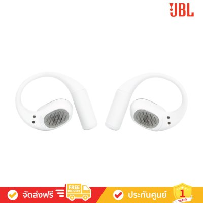 JBL Sense Lite - True Wireless Open-ear Headphones (หูฟัง)