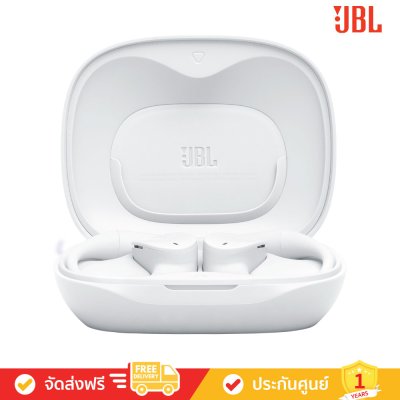 JBL Sense Lite - True Wireless Open-ear Headphones (หูฟัง)