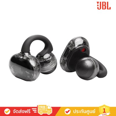 JBL Soundgear Clips - True Wireless Open-ear Headphones