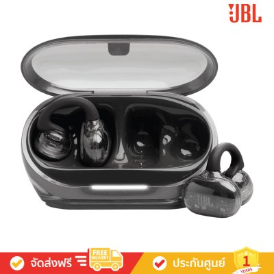 JBL Soundgear Clips - True Wireless Open-ear Headphones (หูฟังไร้สาย)