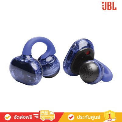 JBL Soundgear Clips - True Wireless Open-ear Headphones