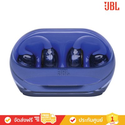 JBL Soundgear Clips - True Wireless Open-ear Headphones (หูฟังไร้สาย)