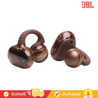 JBL Soundgear Clips - True Wireless Open-ear Headphones