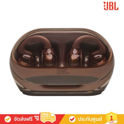 JBL Soundgear Clips - True Wireless Open-ear Headphones (หูฟังไร้สาย)