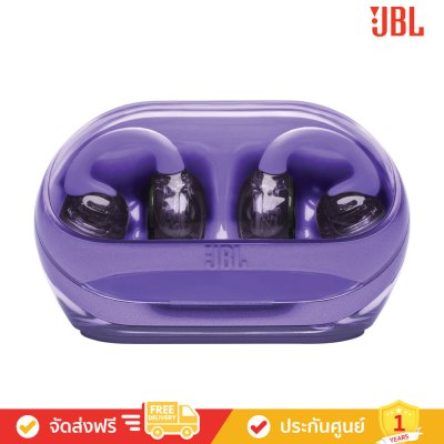 JBL Soundgear Clips - True Wireless Open-ear Headphones (หูฟังไร้สาย)
