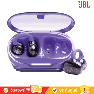 JBL Soundgear Clips - True Wireless Open-ear Headphones (หูฟังไร้สาย)