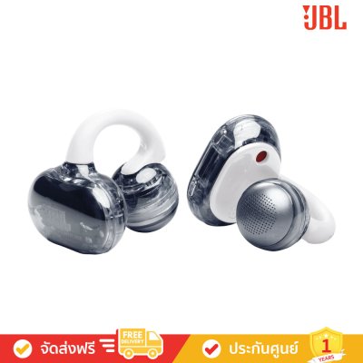 JBL Soundgear Clips - True Wireless Open-ear Headphones