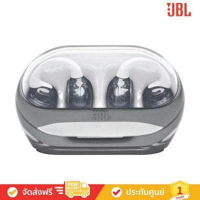 JBL Soundgear Clips - True Wireless Open-ear Headphones (หูฟังไร้สาย)