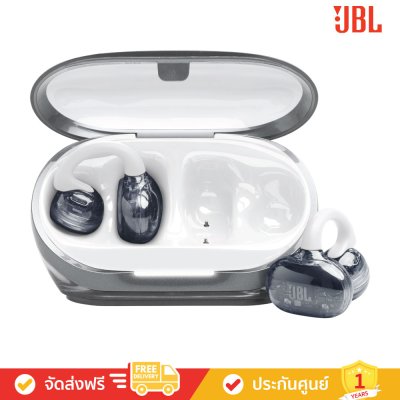 JBL Soundgear Clips - True Wireless Open-ear Headphones (หูฟังไร้สาย)