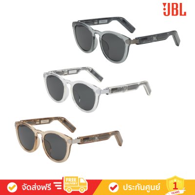 JBL Soundgear Frames Round - Audio Glasses