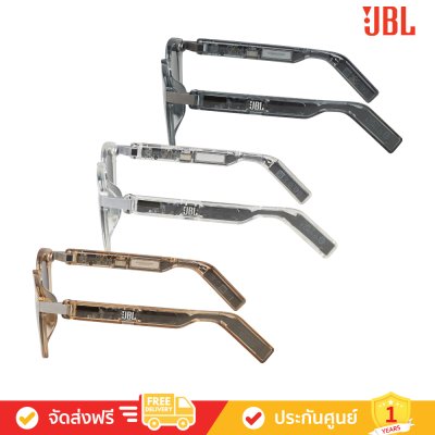 JBL Soundgear Frames Round - Audio Glasses