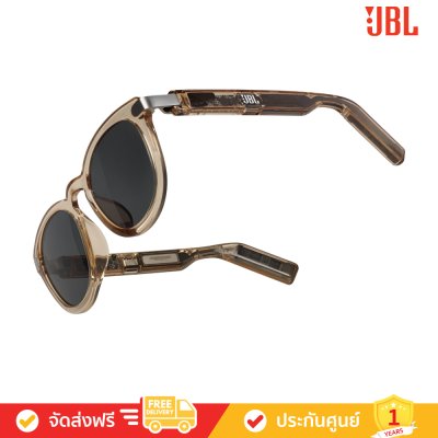 JBL Soundgear Frames Round - Audio Glasses