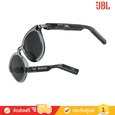 JBL Soundgear Frames Round - Audio Glasses
