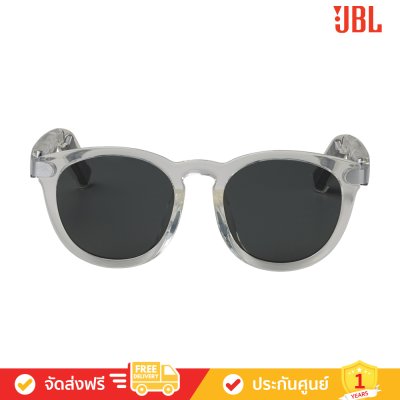 JBL Soundgear Frames Round - Audio Glasses