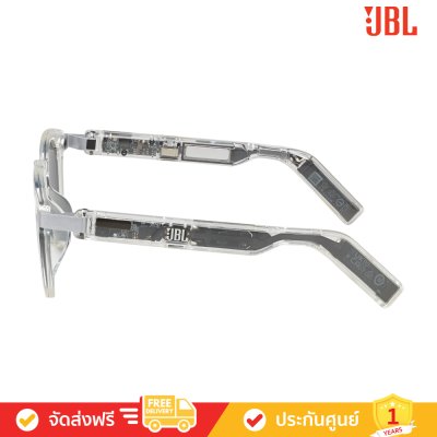 JBL Soundgear Frames Round - Audio Glasses