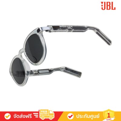 JBL Soundgear Frames Round - Audio Glasses