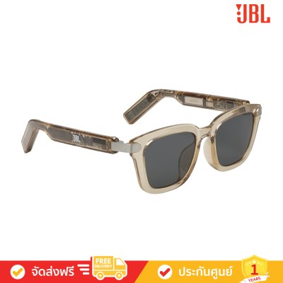 JBL Soundgear Frames Square - Audio Glasses