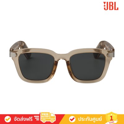 JBL Soundgear Frames Square - Audio Glasses