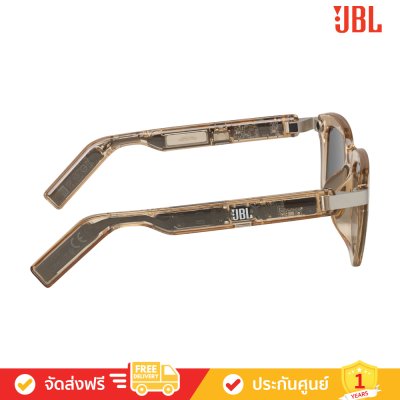 JBL Soundgear Frames Square - Audio Glasses