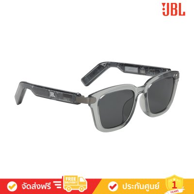 JBL Soundgear Frames Square - Audio Glasses