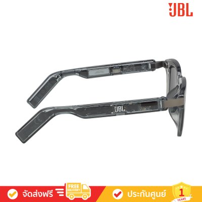 JBL Soundgear Frames Square - Audio Glasses