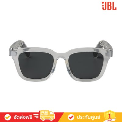 JBL Soundgear Frames Square - Audio Glasses