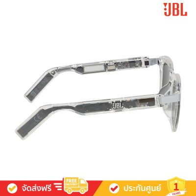 JBL Soundgear Frames Square - Audio Glasses
