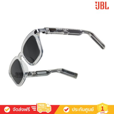 JBL Soundgear Frames Square - Audio Glasses