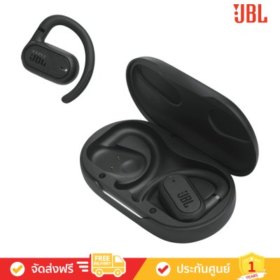 JBL Soundgear Sense - True Wireless Open-ear Headphones