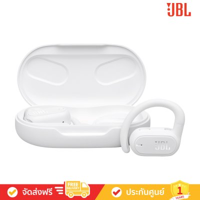 [Free: กระเป๋า] JBL Soundgear Sense - True Wireless Open-ear Headphones