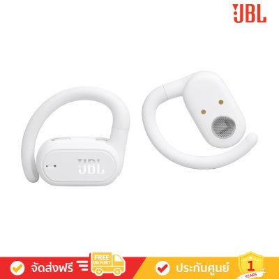 [Free: กระเป๋า] JBL Soundgear Sense - True Wireless Open-ear Headphones