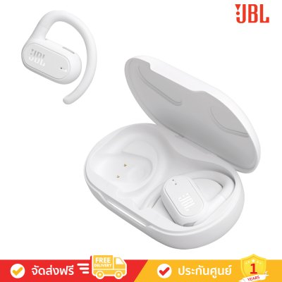 JBL Soundgear Sense - True Wireless Open-ear Headphones