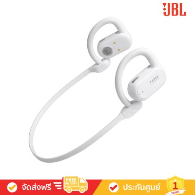 JBL Soundgear Sense - True Wireless Open-ear Headphones