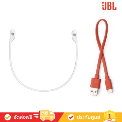 JBL Soundgear Sense - True Wireless Open-ear Headphones