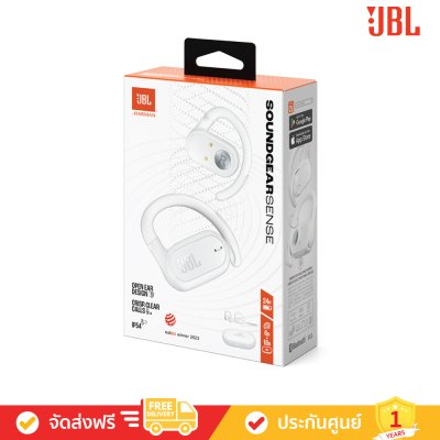 JBL Soundgear Sense - True Wireless Open-ear Headphones