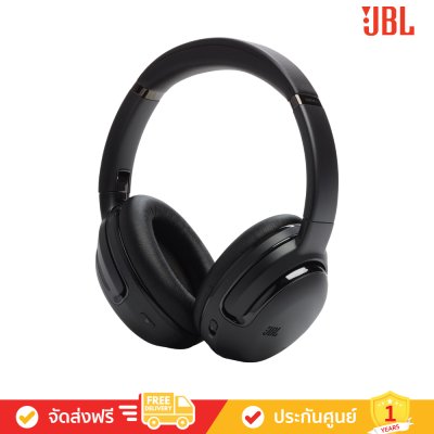 JBL Tour One M2 - Wireless over-ear Noise Cancelling headphones