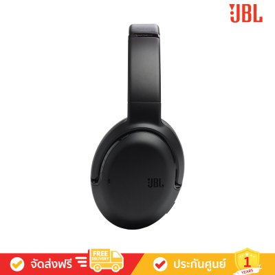 JBL Tour One M2 - Wireless over-ear Noise Cancelling headphones