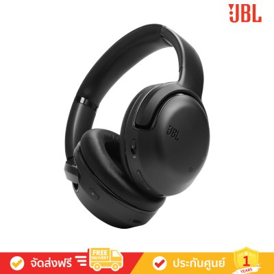 JBL Tour One M2 - Wireless over-ear Noise Cancelling headphones