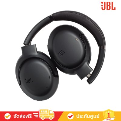 JBL Tour One M2 - Wireless over-ear Noise Cancelling headphones