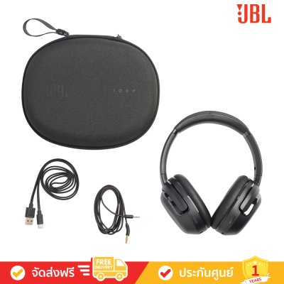 JBL Tour One M2 - Wireless over-ear Noise Cancelling headphones