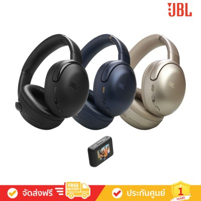 JBL Tour One M3 Smart Tx - Wireless Over-ear Noise Cancelling Headphones (หูฟังไร้สาย)