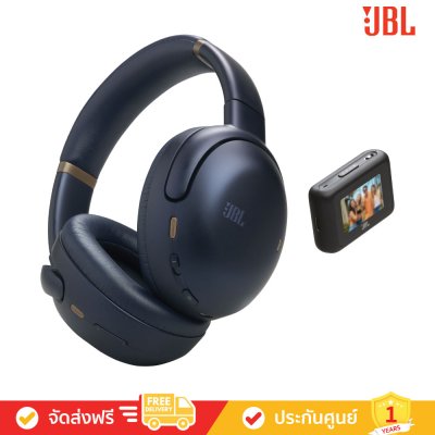 JBL Tour One M3 Smart Tx - Wireless Over-ear Noise Cancelling Headphones (หูฟังไร้สาย)