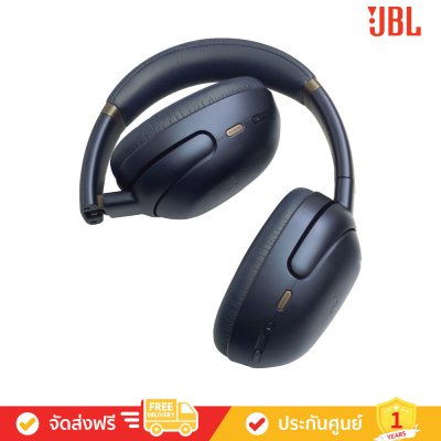 JBL Tour One M3 Smart Tx - Wireless Over-ear Noise Cancelling Headphones (หูฟังไร้สาย)