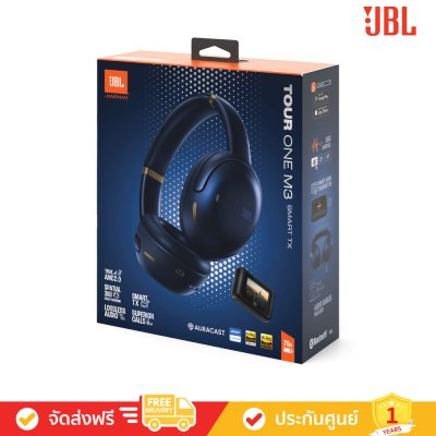 JBL Tour One M3 Smart Tx - Wireless Over-ear Noise Cancelling Headphones (หูฟังไร้สาย)