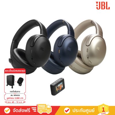 JBL Tour One M3 Smart Tx - Wireless Over-ear Noise Cancelling Headphones (หูฟังไร้สาย)