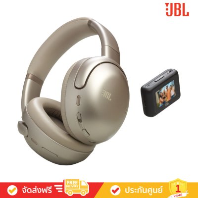 JBL Tour One M3 Smart Tx - Wireless Over-ear Noise Cancelling Headphones (หูฟังไร้สาย)
