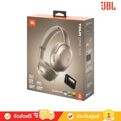 JBL Tour One M3 Smart Tx - Wireless Over-ear Noise Cancelling Headphones (หูฟังไร้สาย)