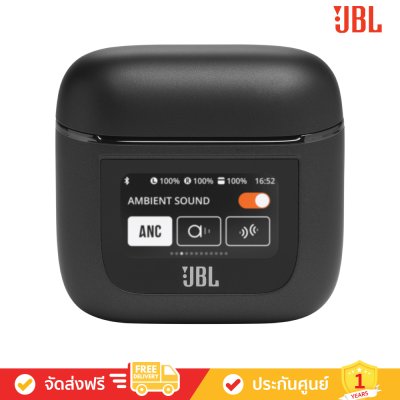 JBL Tour Pro 2 - True Wireless Noise Cancelling Earbuds