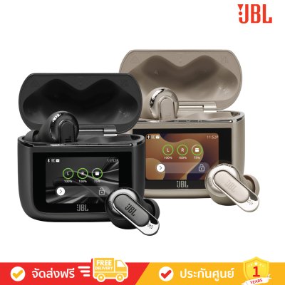 [Pre-Order] JBL Tour Pro 3 - True Wireless Noise Cancelling earbuds with Smart Charing Case