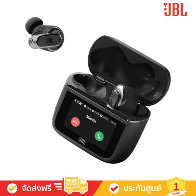 JBL Tour Pro 3 - True Wireless Noise Cancelling earbuds with Smart Charing Case